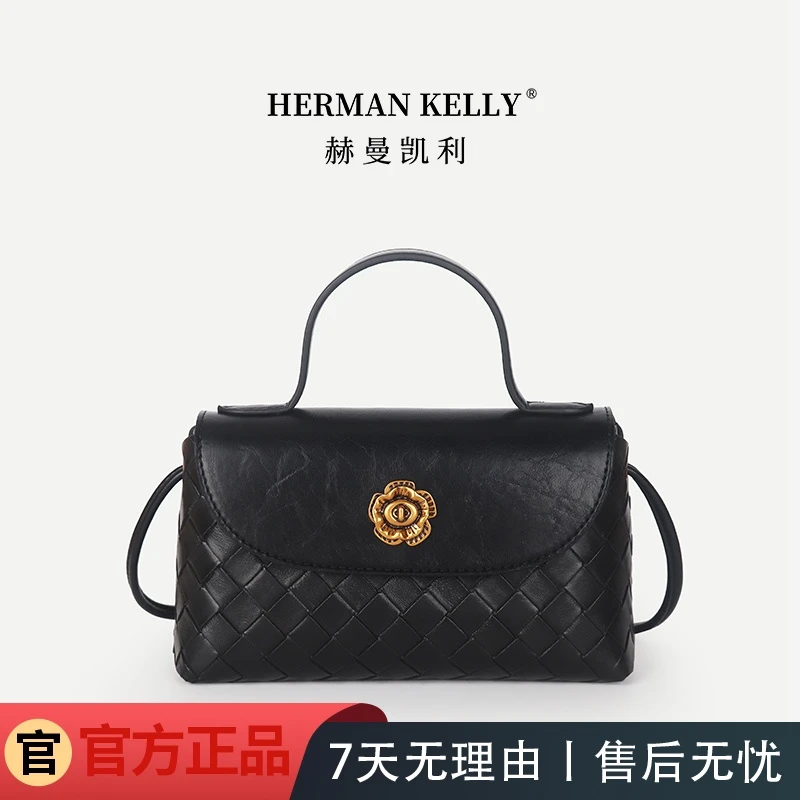 赫曼凯利【有鲸禧2024】山茶花女士盒子包手提斜跨包#G1010高级黑