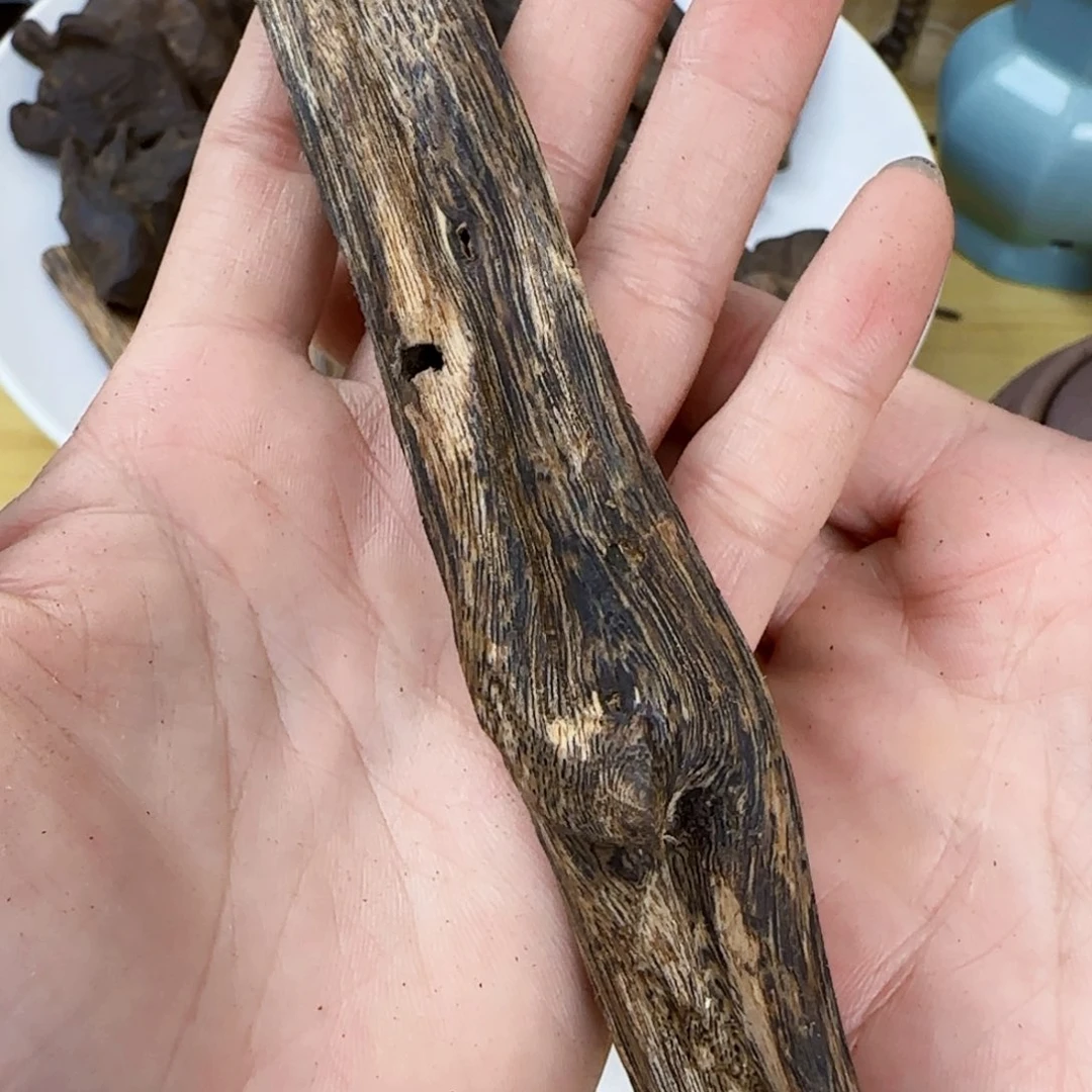 沉香奇楠乌身老白棋虫漏13g