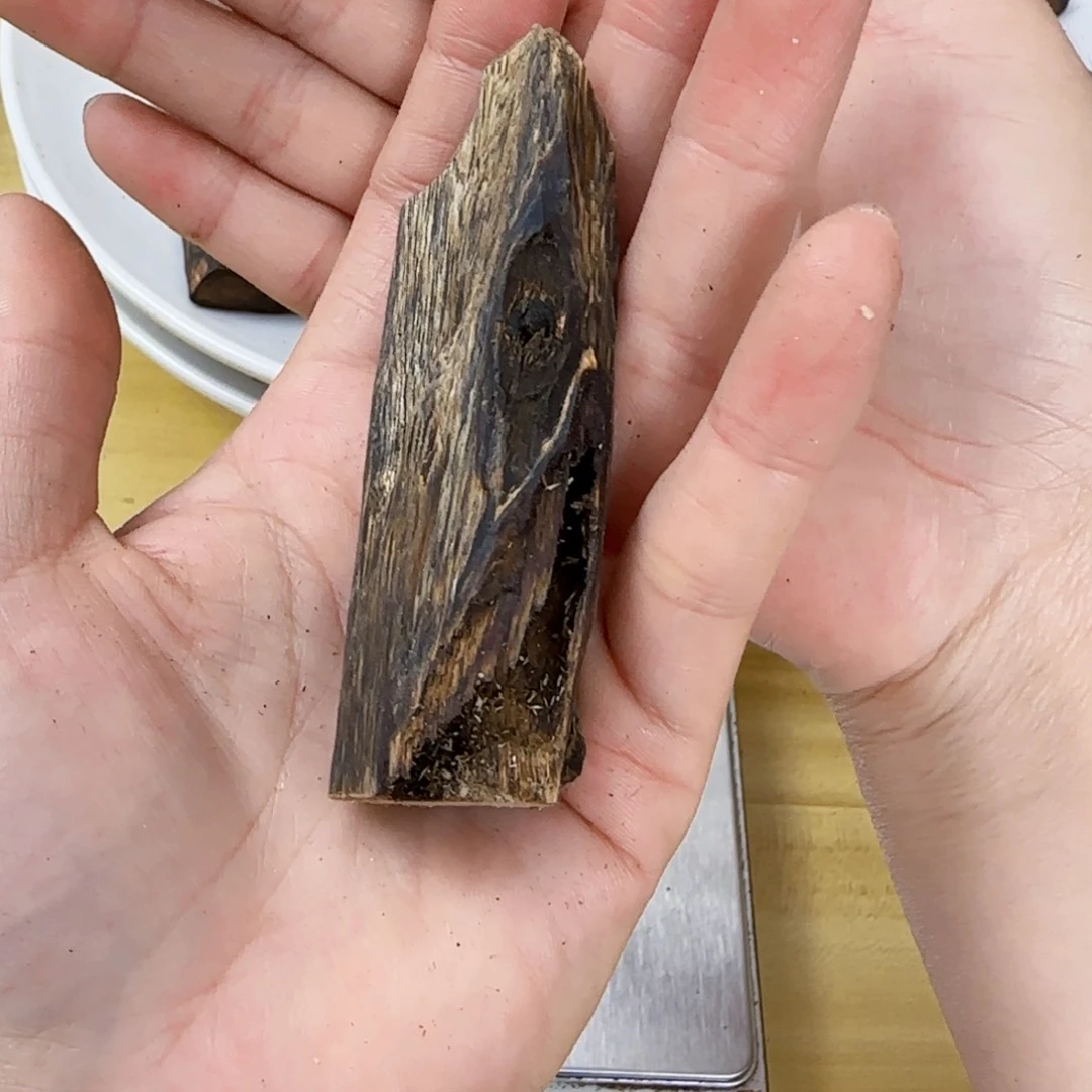 沉香乌身老白棋虫漏15 g