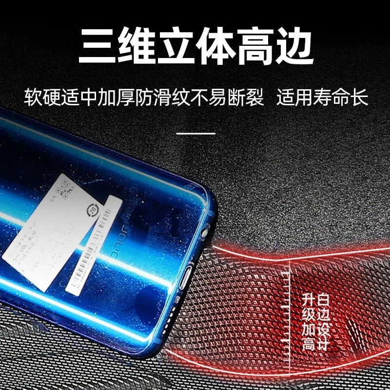 享域 星越专用 TPE后备箱垫 原厂定制 汽车用品 改装防水垫子