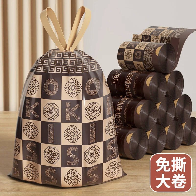 欧凯斯免撕垃圾袋家用大号手提一次性加厚厨房抽绳垃圾袋不脏手