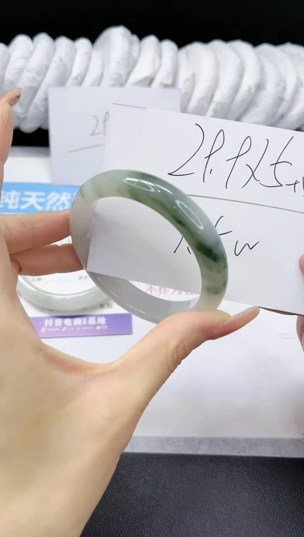 【闪购商品】石英质玉手镯未镶嵌236/55