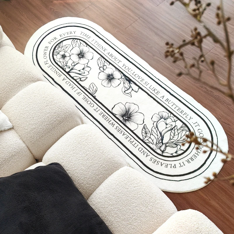 【福利专属】简约家用加厚羊绒防滑耐脏衣帽间卧室床边毯地毯地垫F