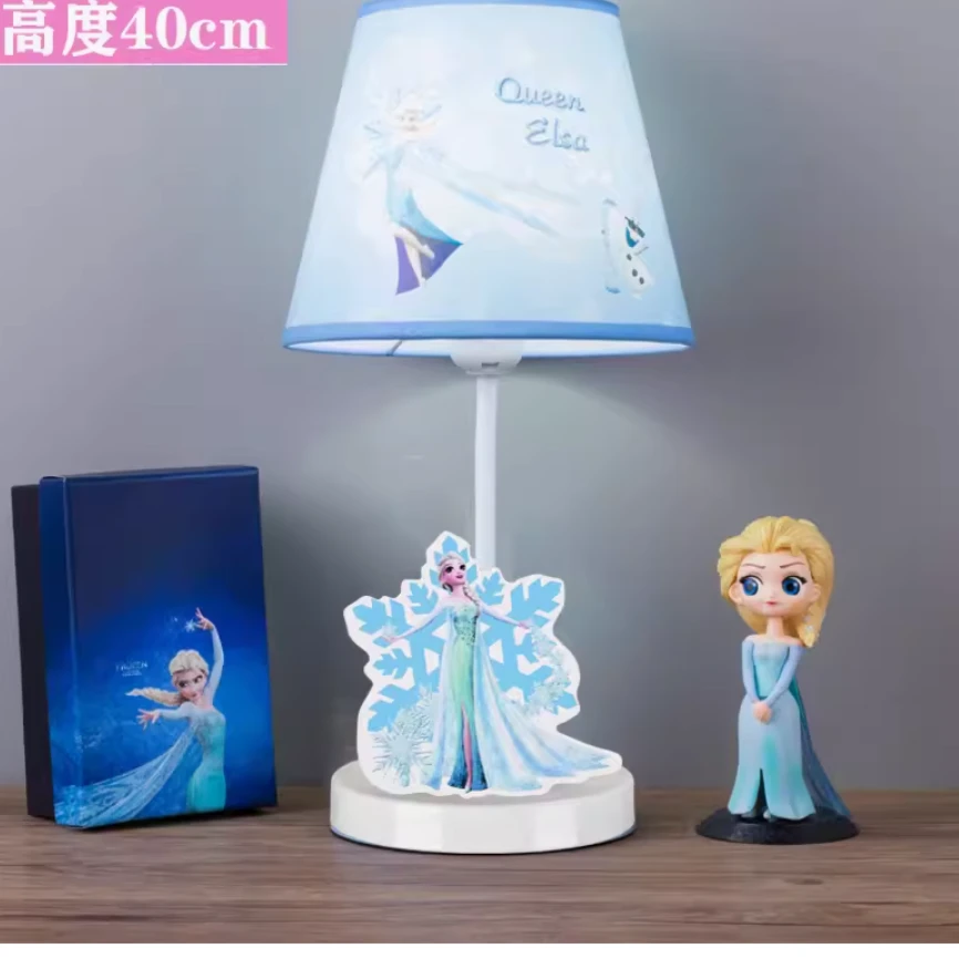 儿童台灯女孩公主房个性卡通冰雪奇缘温馨浪漫床头灯护眼学习台灯