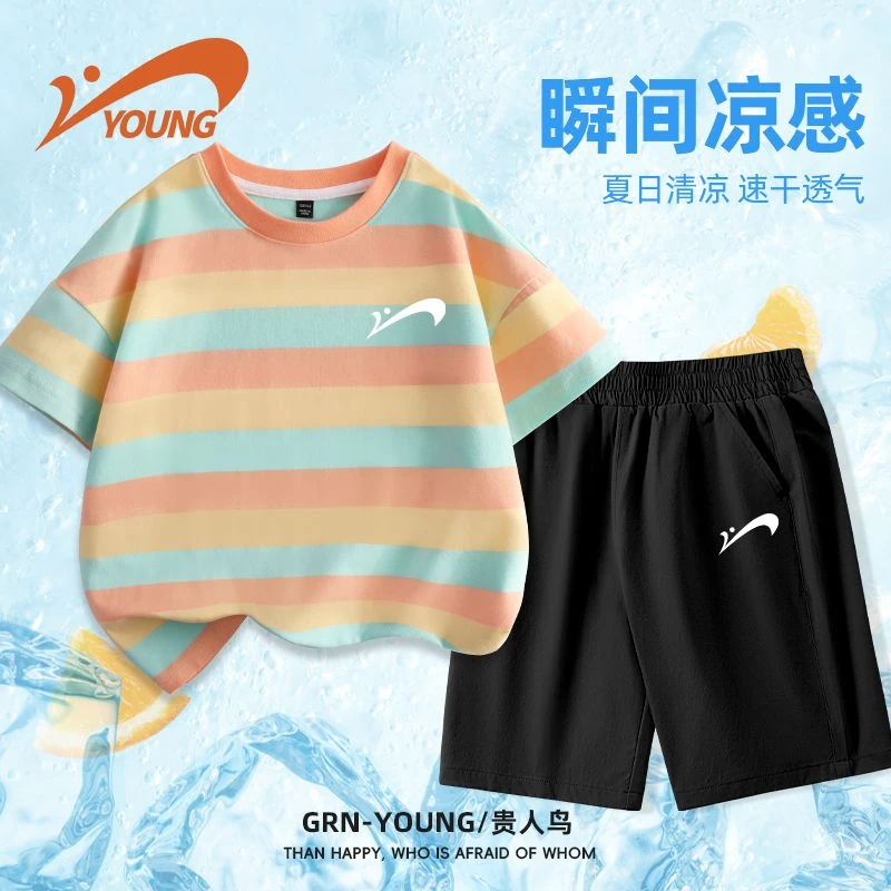 贵人鸟童装男童夏装套装女童夏季宽松速干短裤两件套儿童短袖T恤
