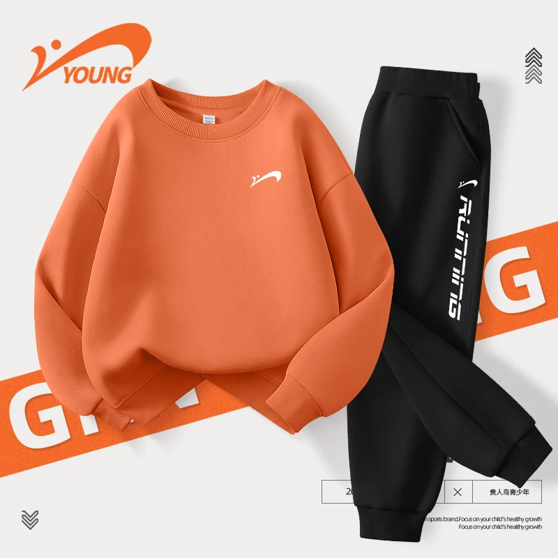 贵人鸟童装男童运动套装秋款儿童帅气卫衣中大童时尚休闲卫裤春装