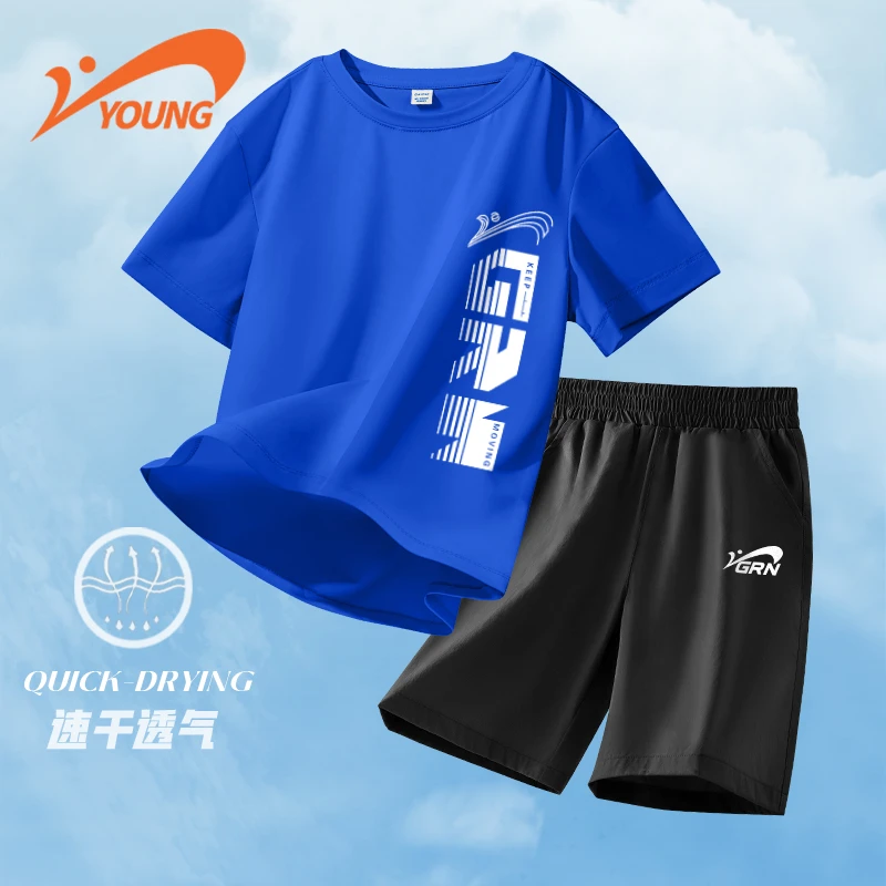 贵人鸟童装男童夏装套装2024新款儿童速干短袖t恤大童夏季运动服