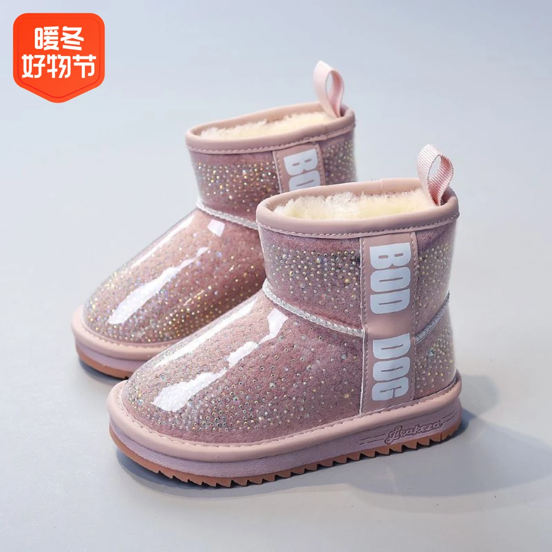 回力瑞女童雪地靴冬季防水防滑皮毛一体儿童短靴加厚中大童棉鞋