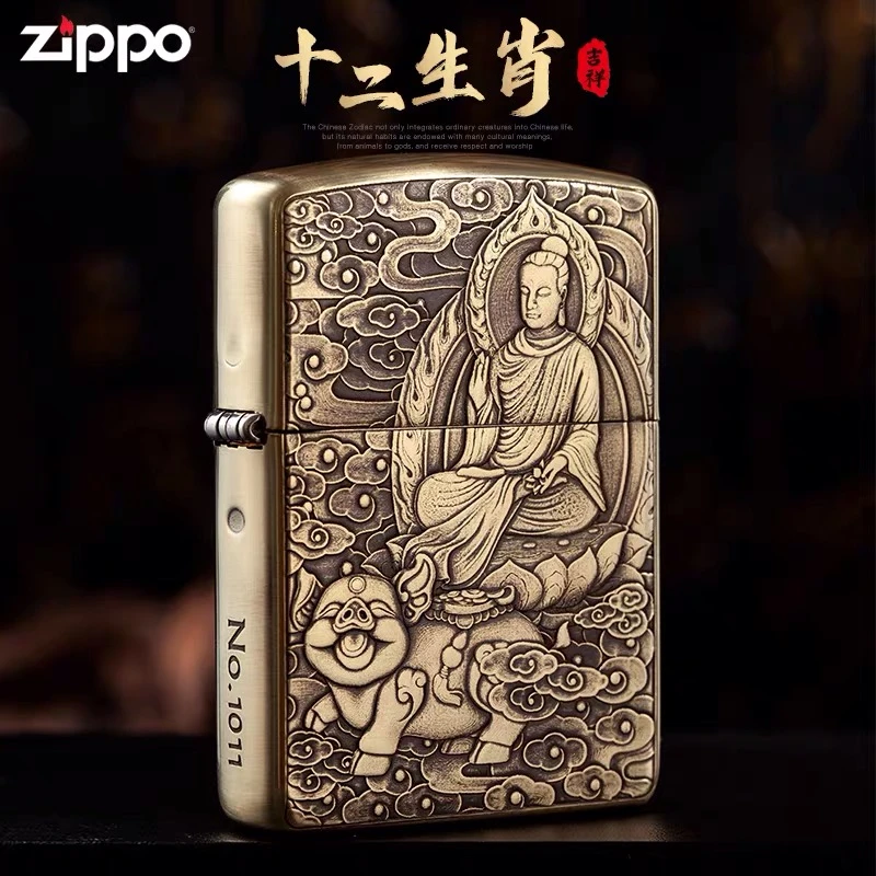 ZIPPO/之宝打火机-168-盔甲浮雕生肖系列-送礼 -DYJ1