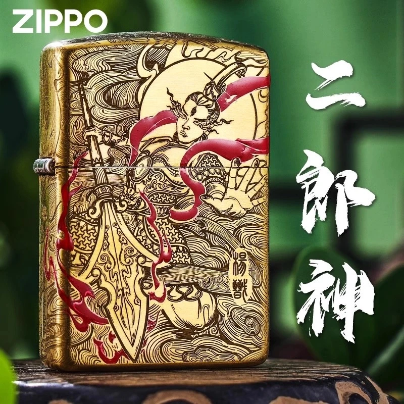 zippo正品打火机/二郎神盔甲珐琅彩防风男友礼物DY9912QT【林子1】
