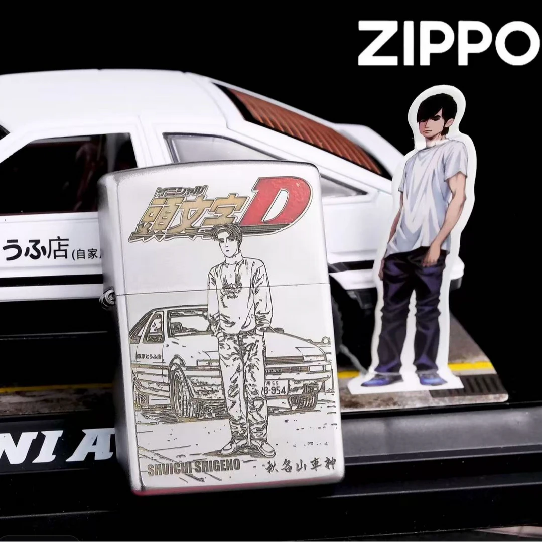 zippo男士个性经典打火机秋名山车神头文字d【凯亚1】