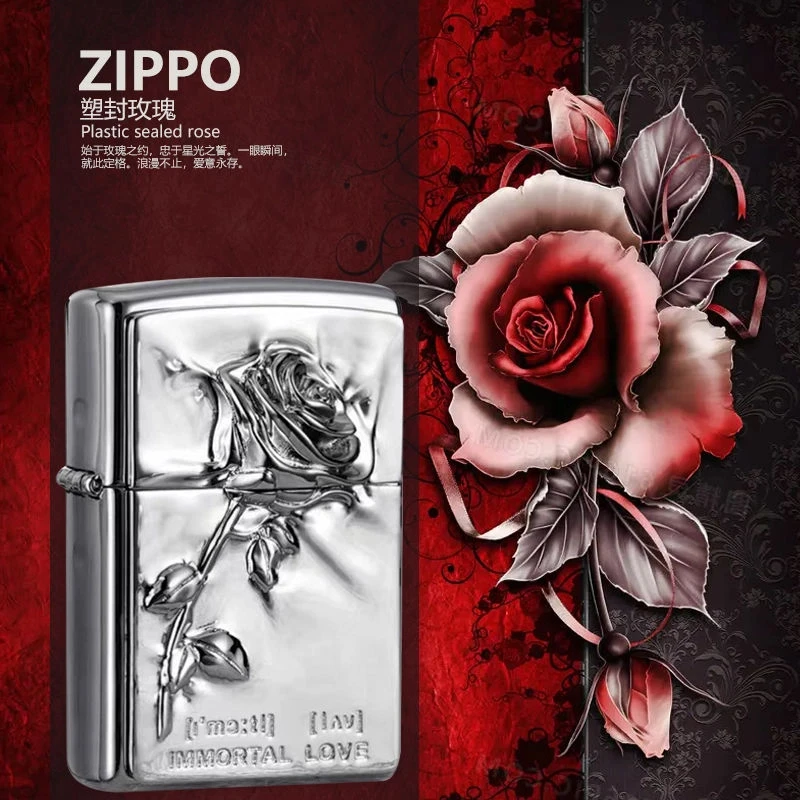 zippo打火机塑封玫瑰套装限量正版纯银收藏浪漫DY9802TP【林子】