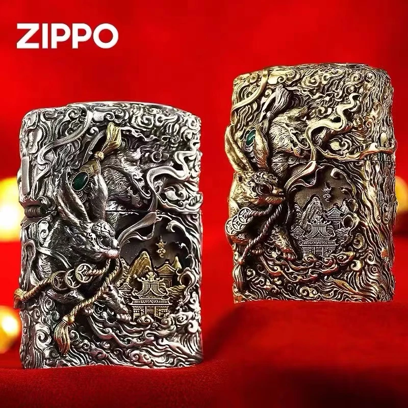 ZIPPO/之宝打火机-DIY-205-重甲【时空月兔】-个性 DYJ1