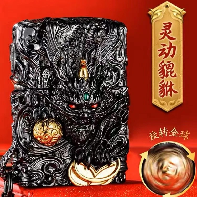 ZIPPO/之宝打火机/DIY-黑金重甲-灵动貔貅/复古典藏送礼-DYF1