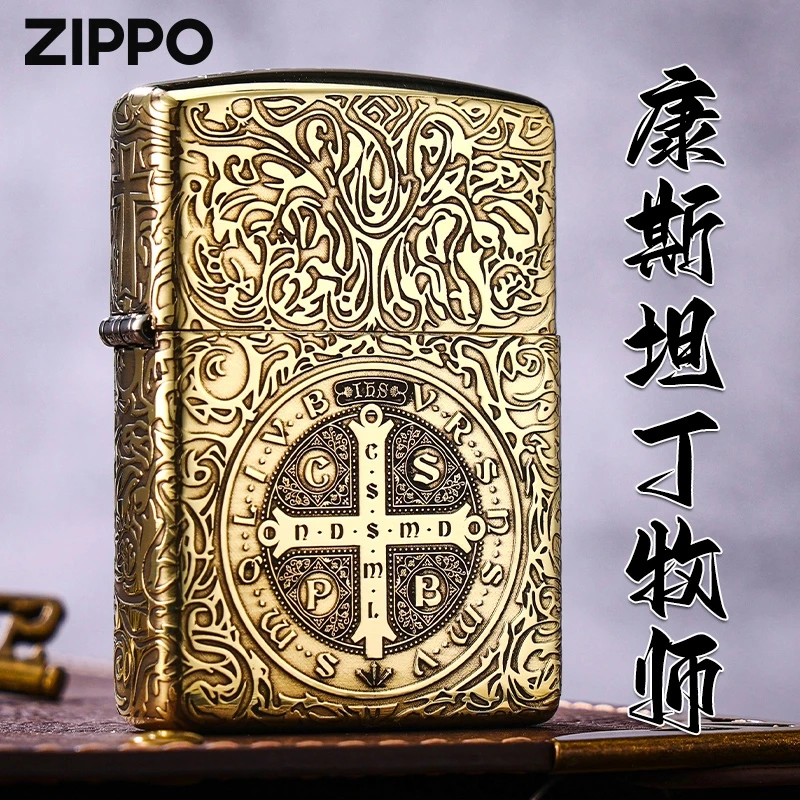 Zippo打火机康斯坦丁铜机面铜色男士防风DY9908DK【林子1】