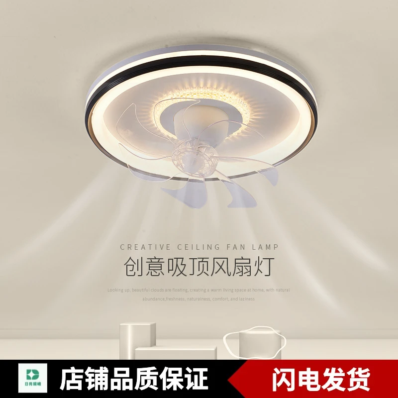 【年中大促】创意北欧主卧室吸顶灯奶油风房间灯网红温馨浪漫风扇灯