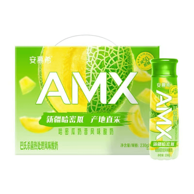 （8月产） 伊利安慕希AMX哈密瓜味奶昔酸奶230g*10/箱 减50%蔗糖