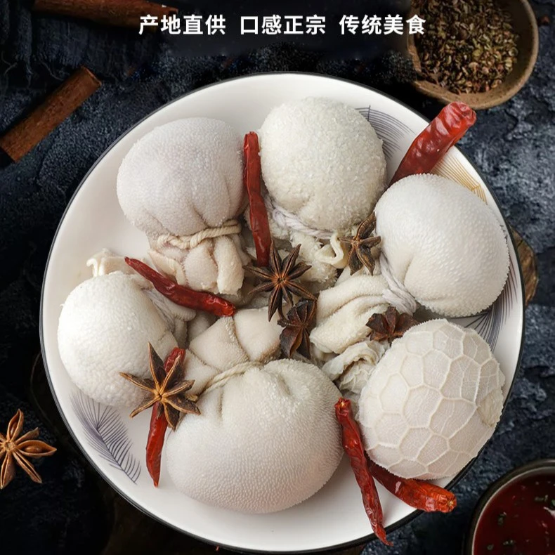 【肚包肉】内蒙古特产手工制作羊肚包新鲜羊肉 3斤