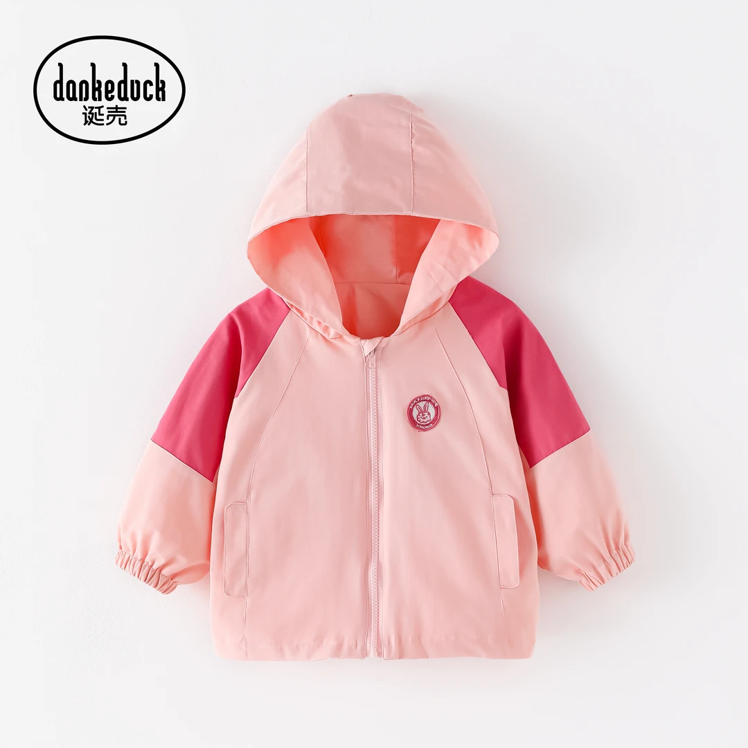 BH-40631-（面包）女童24秋款连帽开衫外套时尚拼色长袖上衣