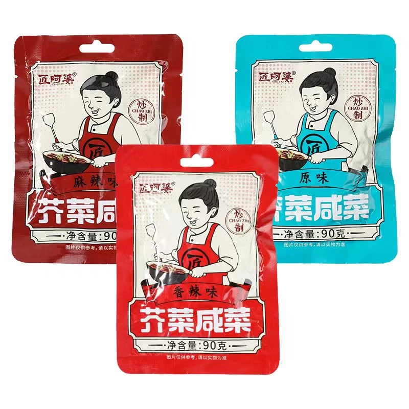 粉丝福利!买1瓶送2袋 匠阿婆炒制咸菜芥菜丝泰安特产300g/瓶