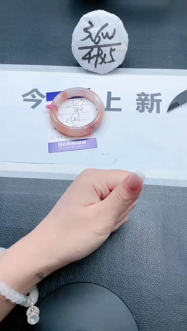 【闪购商品】石英质玉手镯未镶嵌19V323-*52