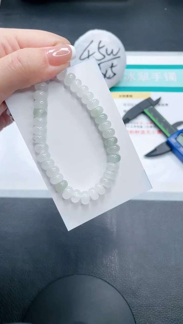 【闪购商品】石英质玉手链未镶嵌算盘珠 多样性发货 拍一发一
