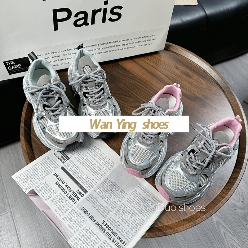 老爹鞋女2024春秋新款厚底增高时尚网红潮鞋百搭休闲运动休闲鞋