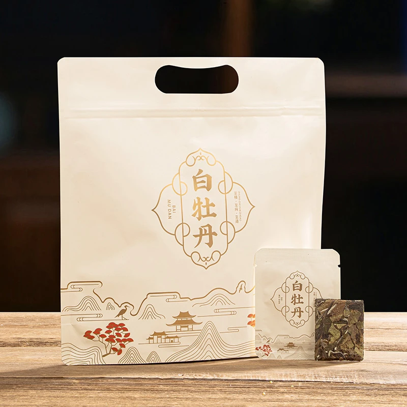 【福鼎白茶】坪山2017年白牡丹小方片码溯源-玖玥茶叶直播福利