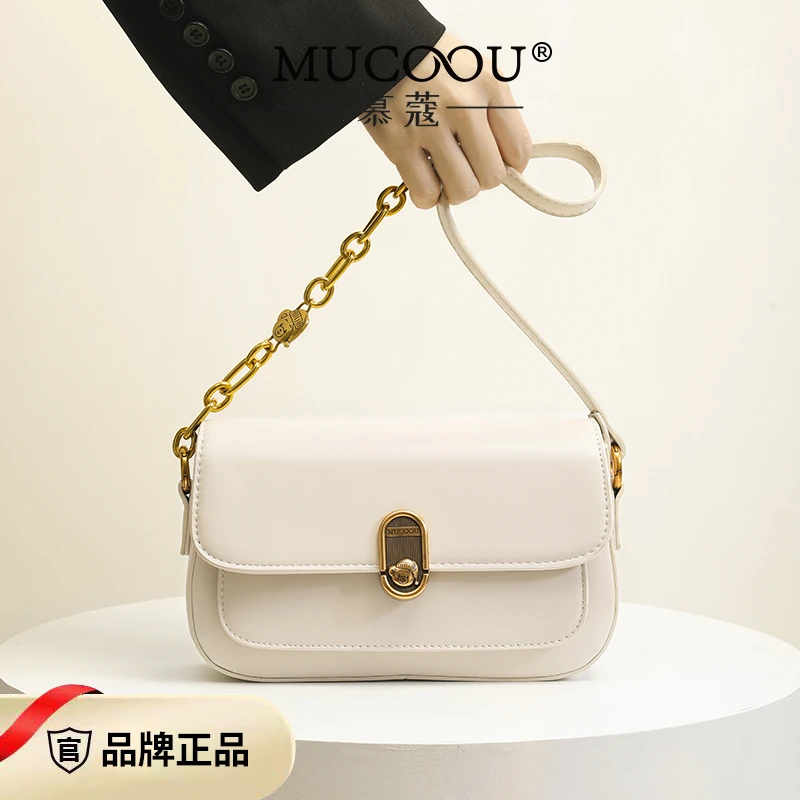 （24*15*6）新款洋气百搭单肩斜挎包气质轻奢女包时尚包包 8950