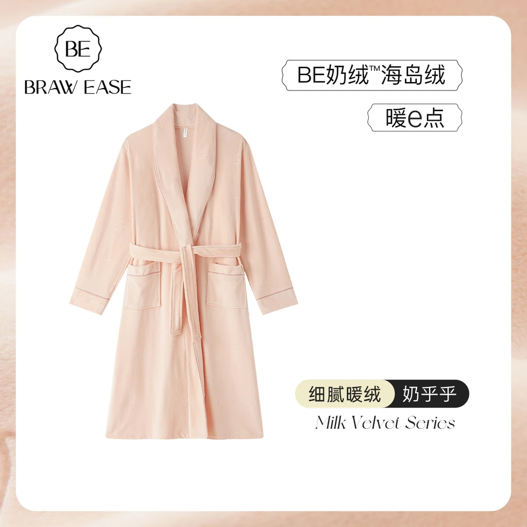 海岛绒睡衣女冬季秋冬法兰绒长款睡袍浴袍情侣家居服2023新款男士