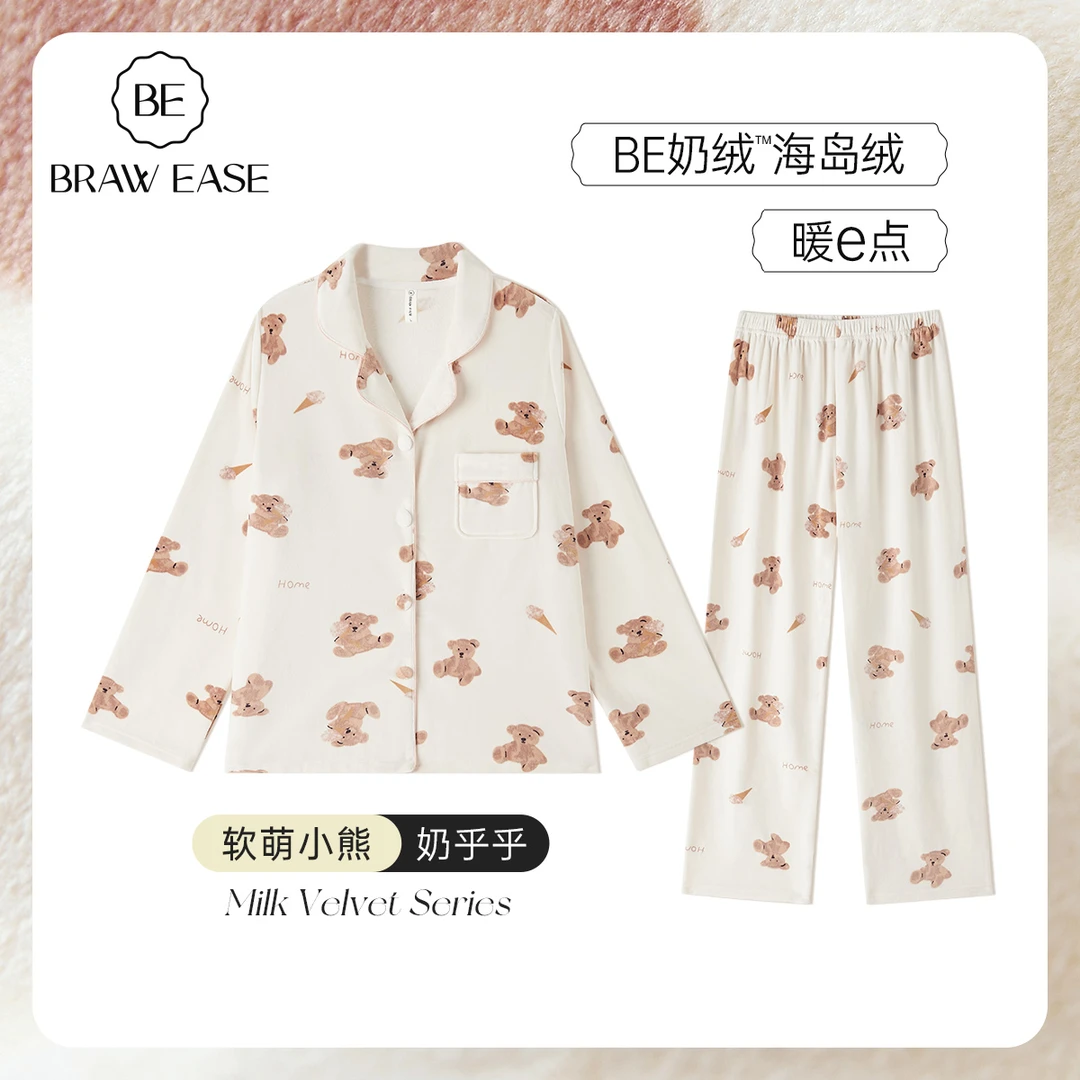 法兰绒睡衣女款冬季冬款冬天小熊海岛绒家居服秋冬薄绒珊瑚绒秋季