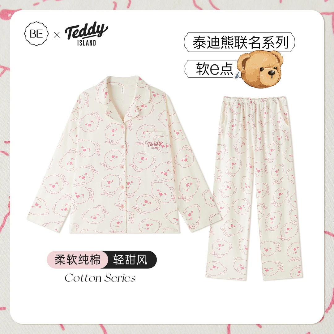 BE泰迪熊纯棉睡衣女春秋长袖夏季欧若风2025爆款可外穿家居服套装
