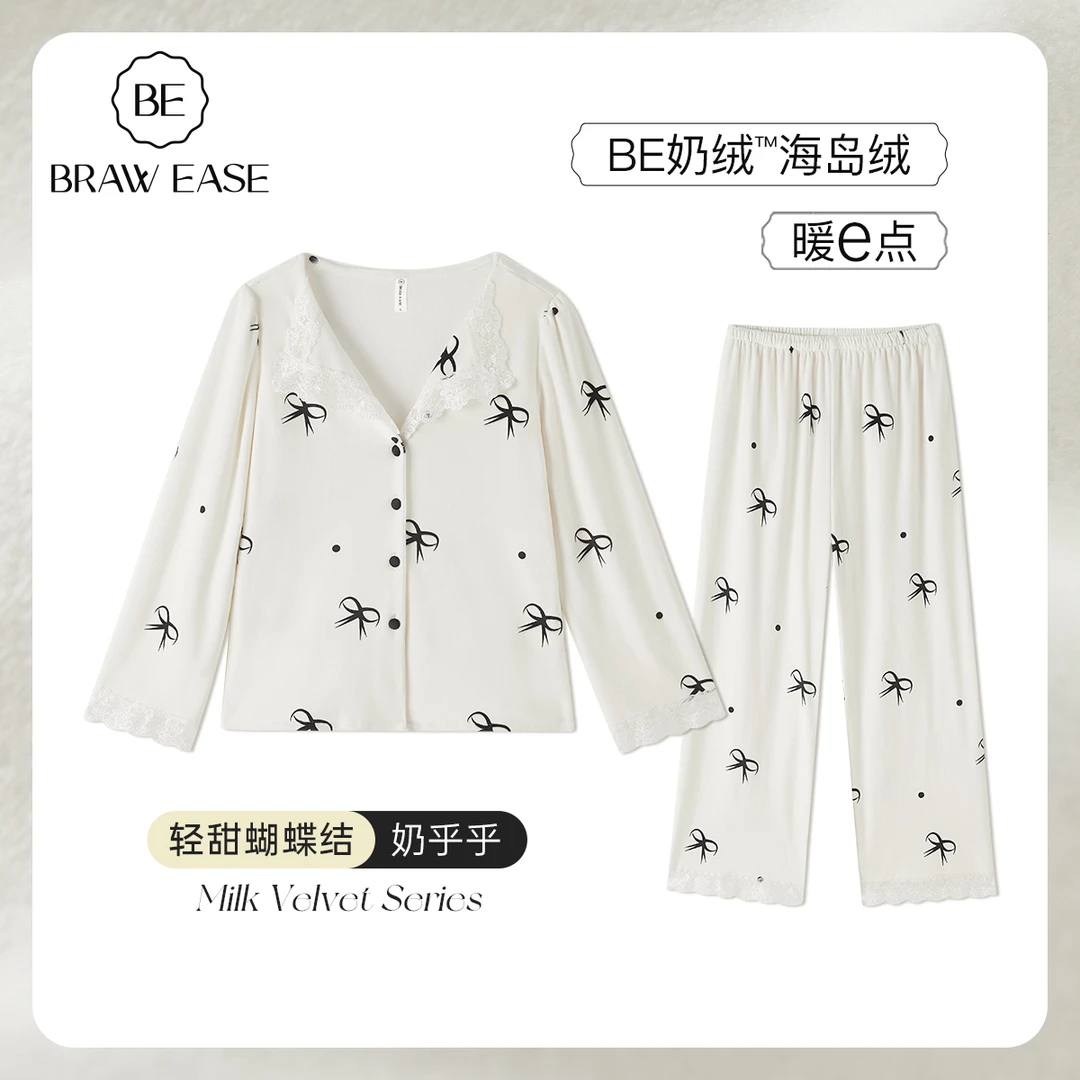 BE法兰绒睡衣女秋冬季海岛绒冬天蝴蝶结蕾丝长袖可外出家居服女款