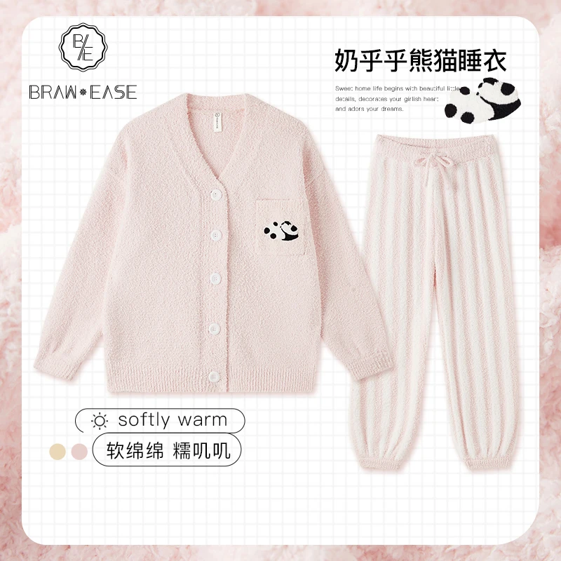 BE半边绒睡衣女秋冬加厚长袖软绵绵冬季熊猫珊瑚绒开襟家居服套装