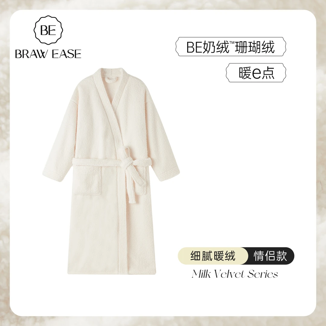 珊瑚绒睡袍女冬季睡衣秋冬浴袍家居服情侣男士2023新款加绒加厚冬