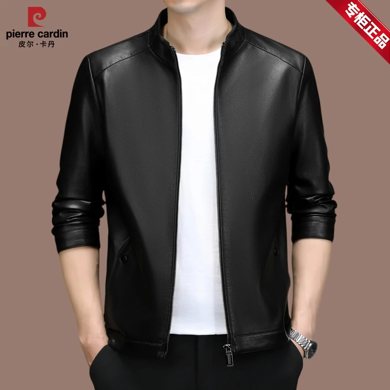 【皮尔卡丹】高档皮衣春秋季皮夹克立领外套男装中青年加绒可选