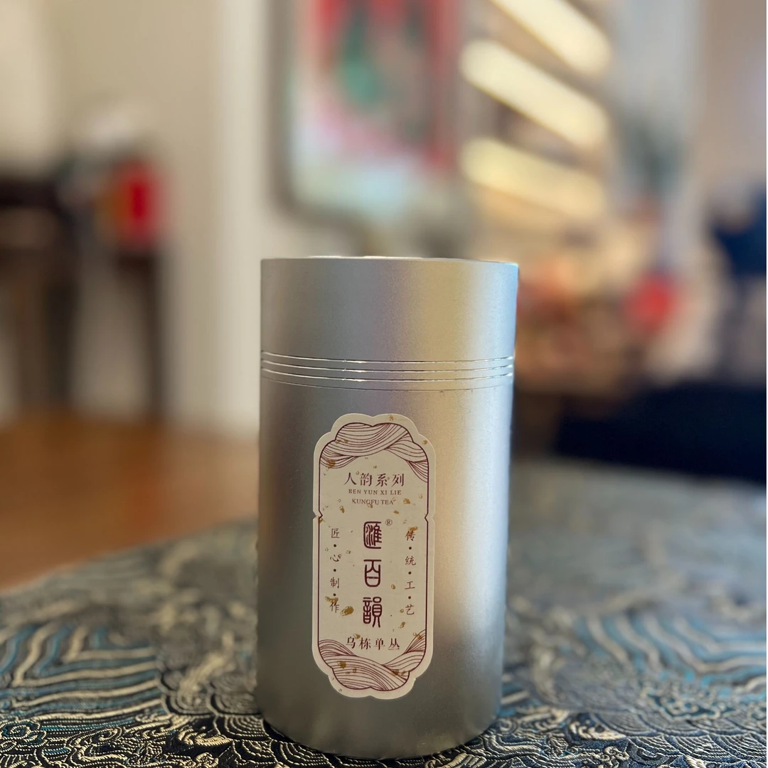 汇百韵凤凰单枞中坪姜母香100g