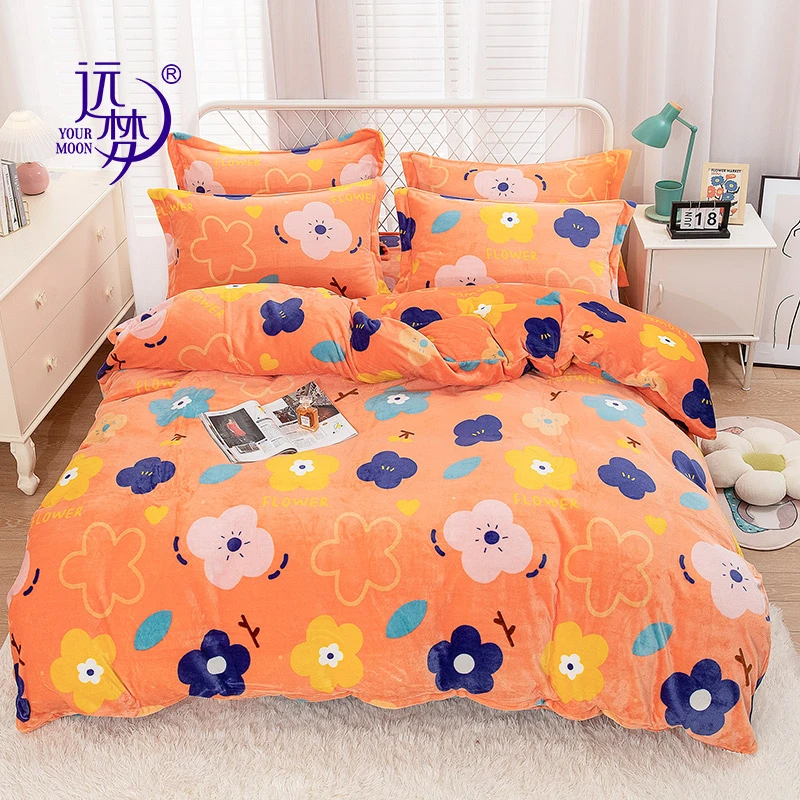 【220规格】加厚宝宝绒印花四件套秋冬速暖学生宿舍珊瑚绒奶绒被