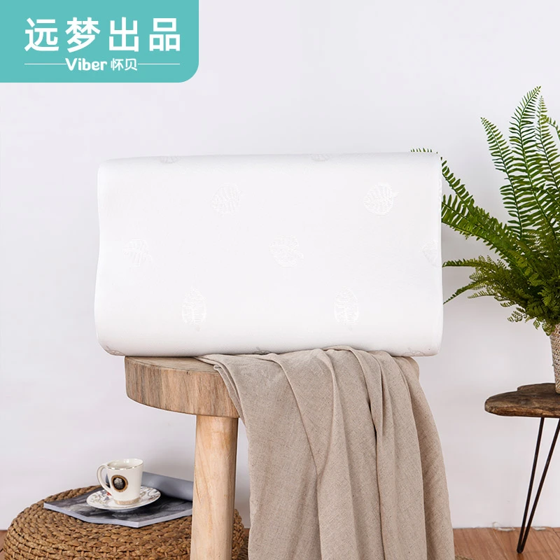 远梦官方特惠太空枕记忆棉枕慢回弹颈椎枕学生床品成人单人家用