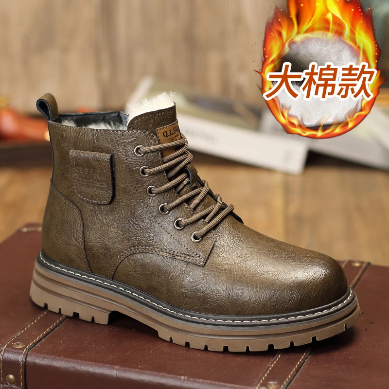 群狼·世家男士马丁靴加绒保暖冬季百搭男靴子真皮休闲大棉雪地靴