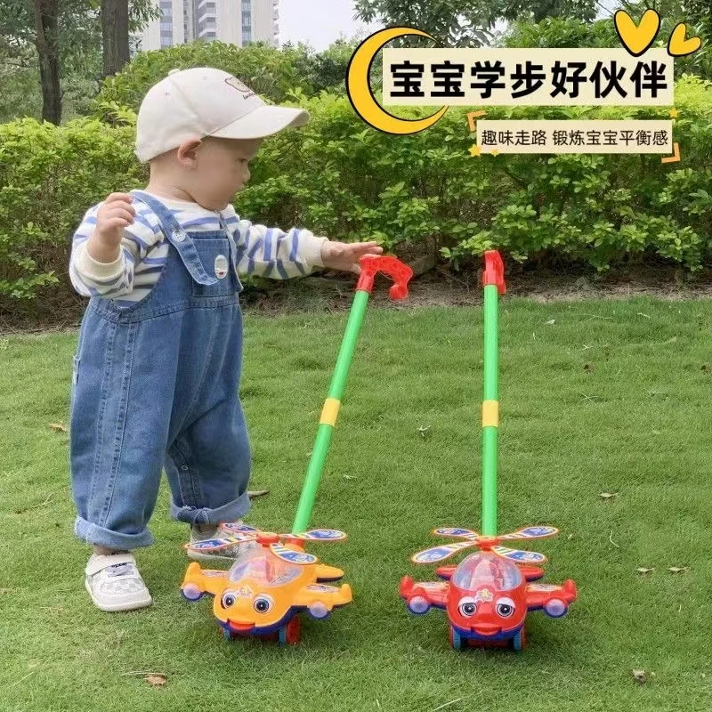 【儿童推推乐玩具】学步车手推车宝宝玩具飞机1-3岁小推车玩具