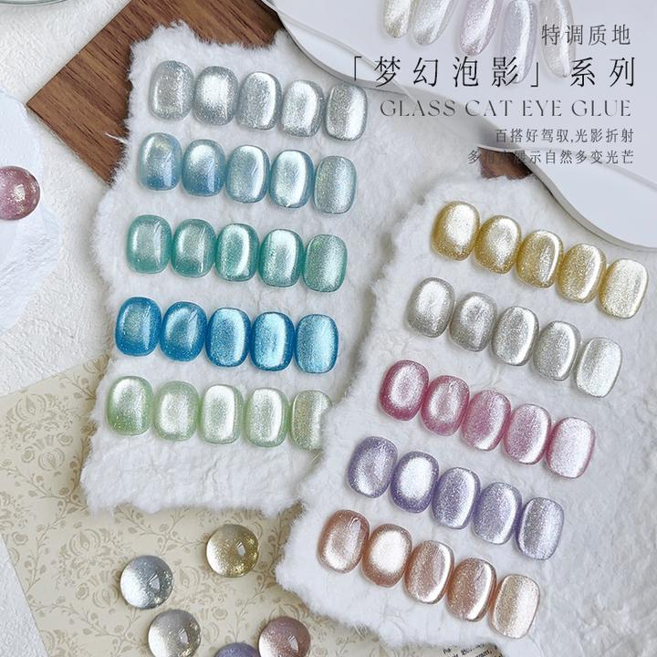 花荨梦幻泡影系列猫眼胶24年新款玻璃珠水晶爆闪美甲店专用甲油胶