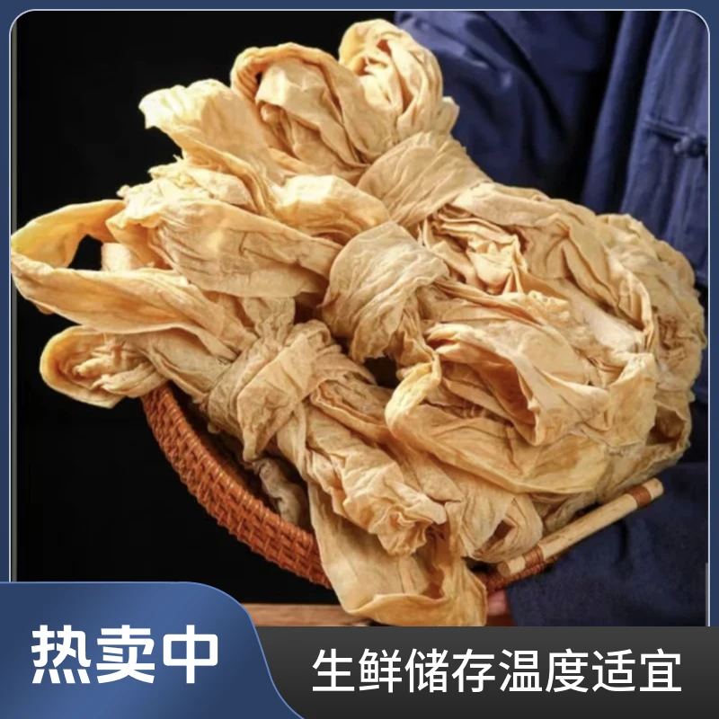 山东农家手工头层老豆皮无盐粒大豆素肉豆制品山东特产源头工厂
