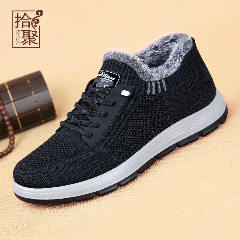 老北京布鞋男款冬季加绒男鞋男士休闲保暖鞋中老年爸爸鞋舒适棉鞋