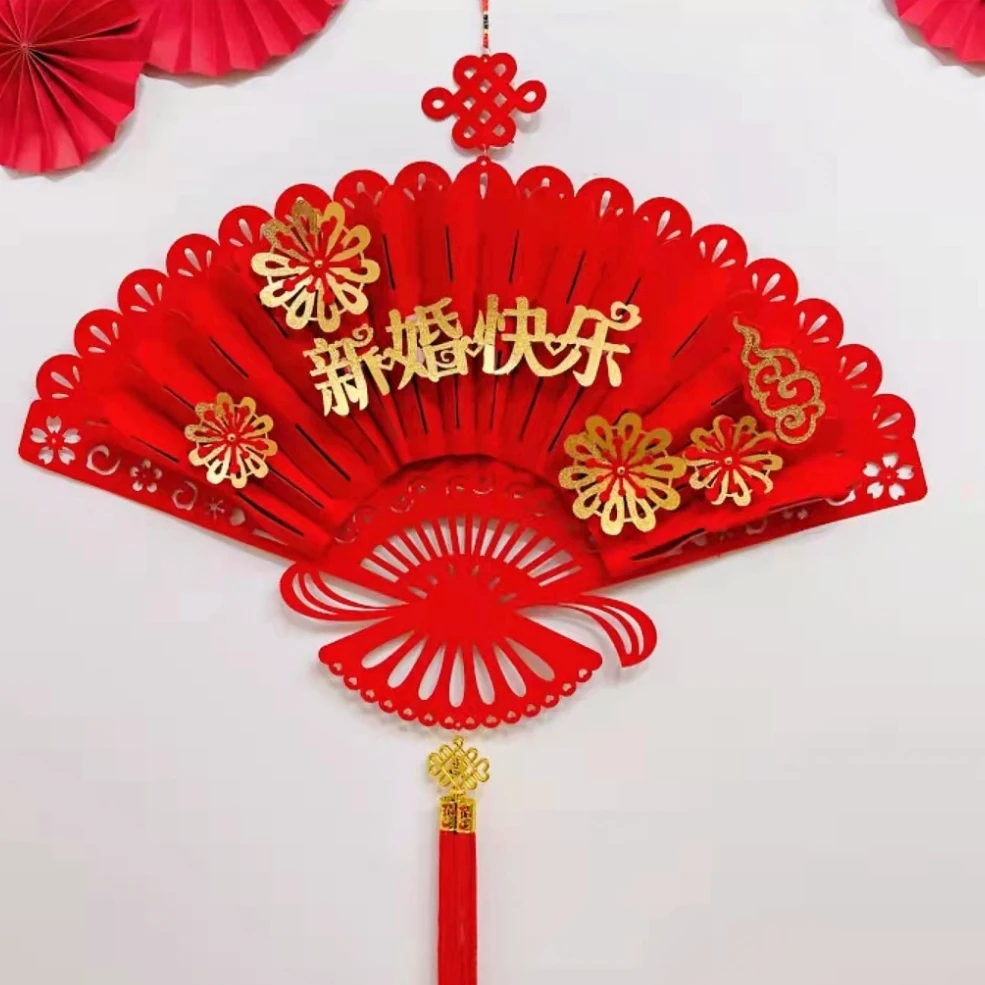 结婚高档千层喜扇立体喜扇背景墙装饰新婚快乐大扇喜