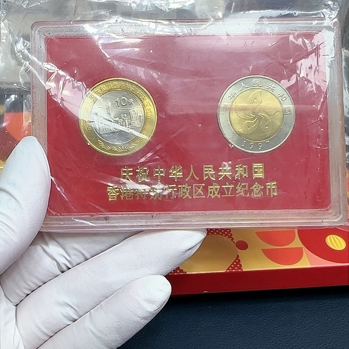 其他普通金属单**条香港纪念币人行盒