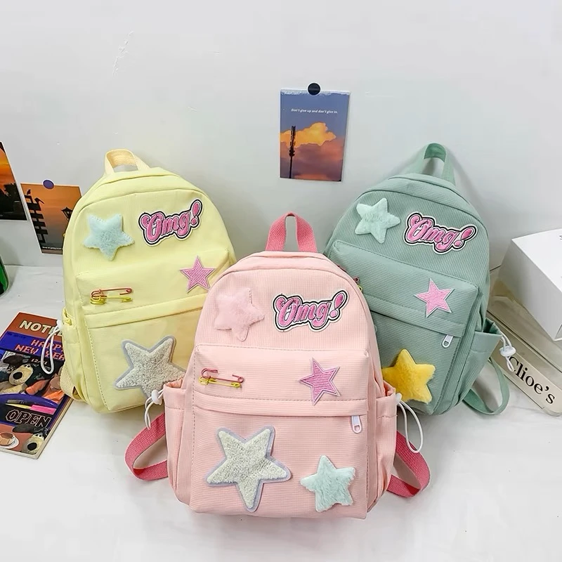 儿童背包女孩韩版小学生卡通可爱旅游双肩包超轻女童幼儿园书包