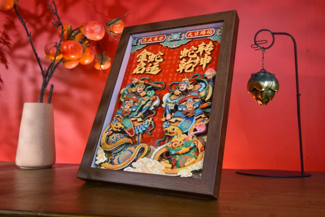 沝森【秦叔宝尉迟恭】门神剪纸3D手工立体摆件办公室客厅书房送礼物