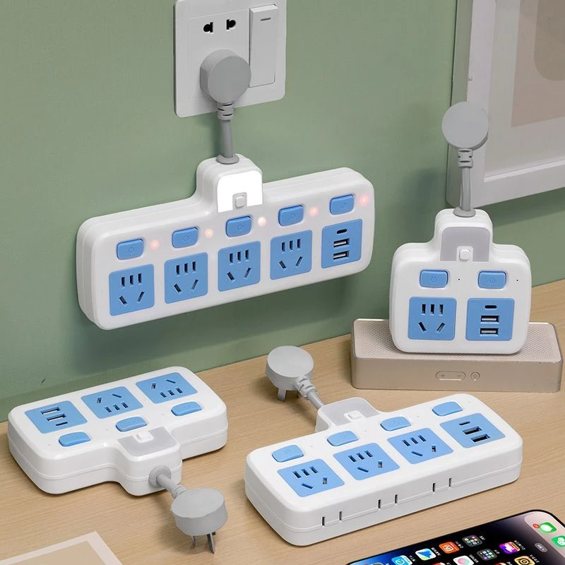 转换器无线插座带线插排插板智能一转二转三家用充电多功能插孔