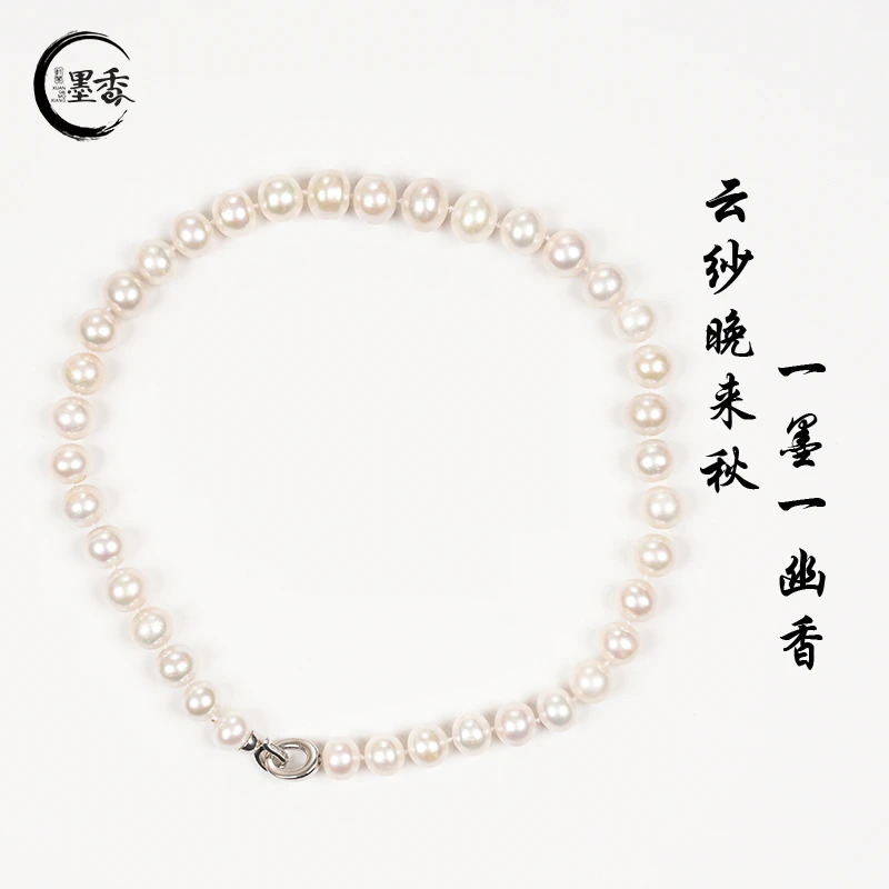 XuanGeMoXiang/轩阁墨香 非金属亚克力项链 MX236 时尚百搭项链